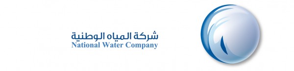 nationalwatercompany